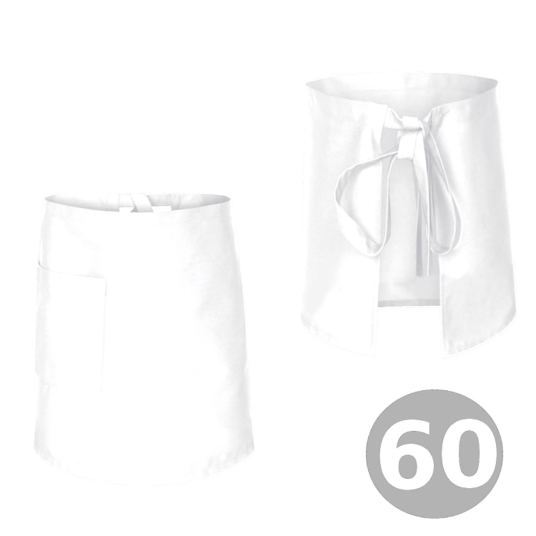 Tablier de serveur de cuisine 60 cm