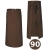 Tablier de barman long en couleur marron
