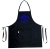 Tablier imperméable 'Charcuterie'
